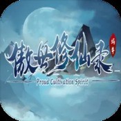 小心背后