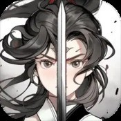豪侠神器