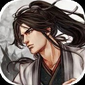 怒火一刀至尊