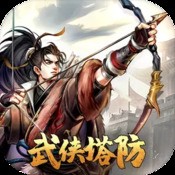最近1000期走势图