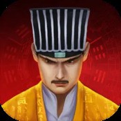 3d天牛红五图库