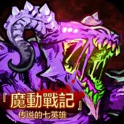 布衣天子