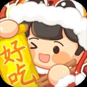 指尖节奏3D