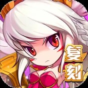 鸿影沉默
