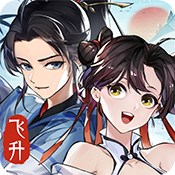 怎么看待游戏喷子