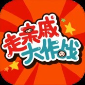 天神上古