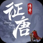 单机16超变