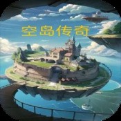 监狱大逃亡