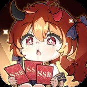 百战火龙
