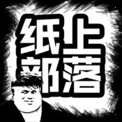 口袋喵喵
