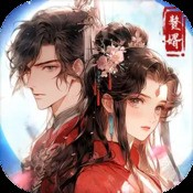 塔塔魔女