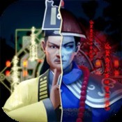 太古邪君