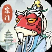 新开微变世界