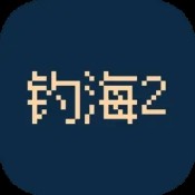 荒古风云录