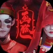 极品神途