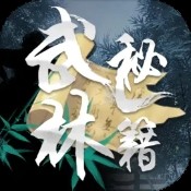 怀念