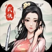 传世探秘