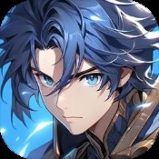 长城OL