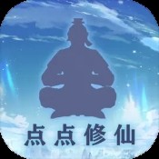 小人淘汰赛