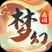 切丝达人