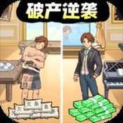 一句定三码最准三字