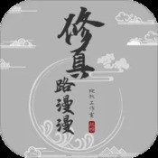 广东八二站16888资料库16888资料恢复
