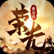 妖精的尾巴大魔斗篇