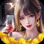 我的完美医院